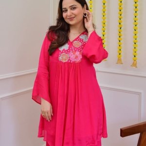 Rose Pink Floral Embroidered Kurta Palazzo Set